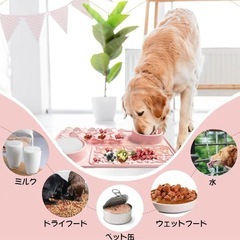 ペット舐めパッド ペット食事マット ペットマット ペット用食事マットの画像