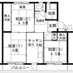 ◆敷金・礼金が無料！◆ビレッジハウス志染13号棟 (306号室)