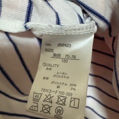 キッズ 半袖150の画像