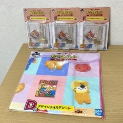 たべっ子どうぶつ  一番くじ ４点セット(バラ売り可)