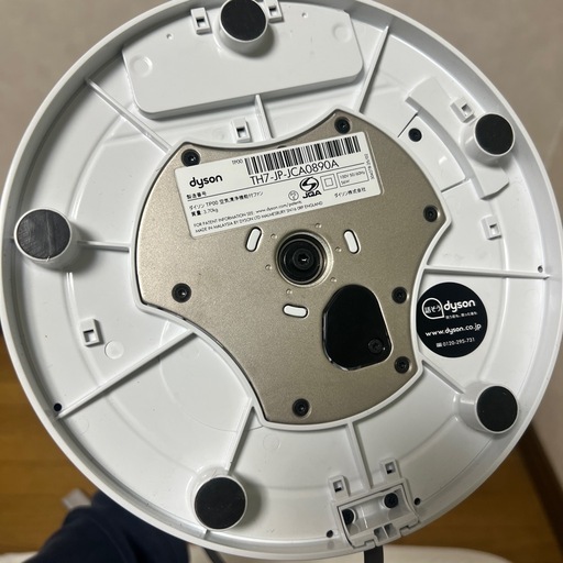 ダイソン　扇風機