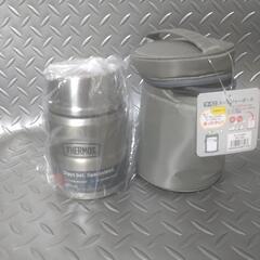 新品輸入品【サーモス】フードジャー　サーモスケースセット　スタッ...