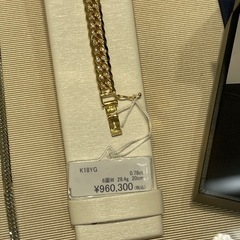 K18 ダイヤモンド付6面Wブレスレット17.9g 18cmの画像