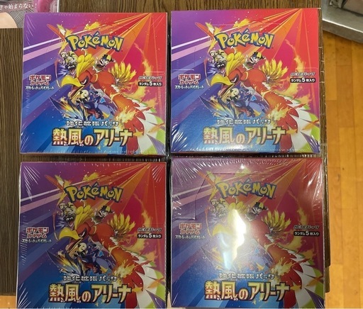 ‼️残り2ボックス‼️ポケモンカード 熱風のアリーナ 1BOX シュリンク付き