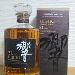 国内正規品☆サントリー 響 21年 新品完全未開封