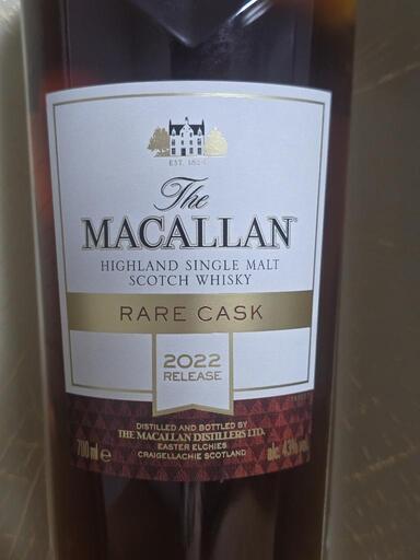 The Macallan Rare Cask 2022 マッカラン レアカスク