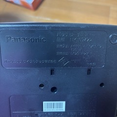 充電器【Panasonic】の画像