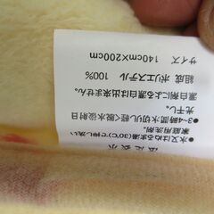 タグ付き未使用毛布　ブランケット　普通の厚み　140x200cmの画像