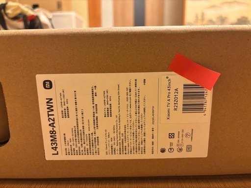 43インチ液晶テレビ Xiaomi 新品値下げ　