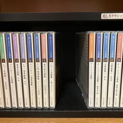 クラシックアルバムの画像