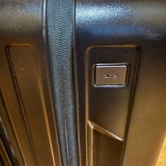 ジャンク品　ace. スーツケース　黒　の画像