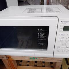 電子レンジ　パナソニック　2021年製 NE-MS15E8 
