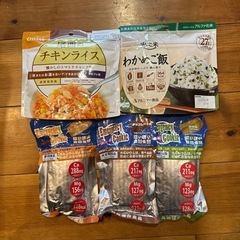 非常食