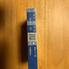 Menicon メニコン Premio プレミオ 2WEEK の画像