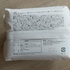 ⑬除菌ティッシュ(厚手)の画像