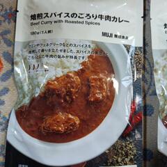 格安　半額以下　無印良品　レトルトカレー　５個セットの画像
