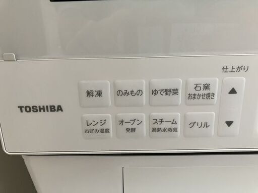 オーブンレンジ　TOSHIBA ER-D100A