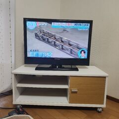 テレビとテレビ台