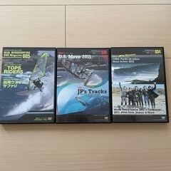 無料　ウィンドサーフィン　DVD ３本セットの画像