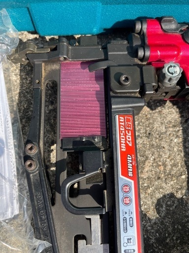 マキタ makita 高圧フロアタッカ　AT450HA