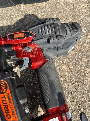 マックス MAX ターボドライバ ねじ打機　HV-R41G4