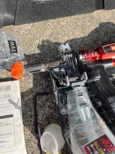 マックス MAX ターボドライバ ねじ打機　HV-R41G4