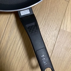 T-fal  ティファールフライパンの画像