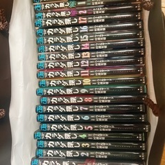 カラダ探し　　全巻　まとめ売り　マンガ