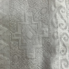 （美品）カーテン・レース付き4枚（2m5cmX100cm）お値下げしましたの画像