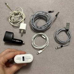 バッテリー、iPhoneライトニングケーブル、の画像