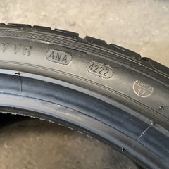 新品特価タイヤ！2本セット！ケンダ カイザー KR20 265/35R18 2022年製造！組み込みバランス工賃込み価格！ の画像
