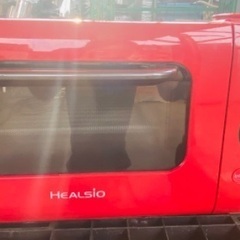 SHARP HEALSIO へルシオ　 AX-HR2-R