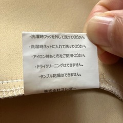 1級遮光カーテン・ミラーカーテン付き（4枚組）の画像