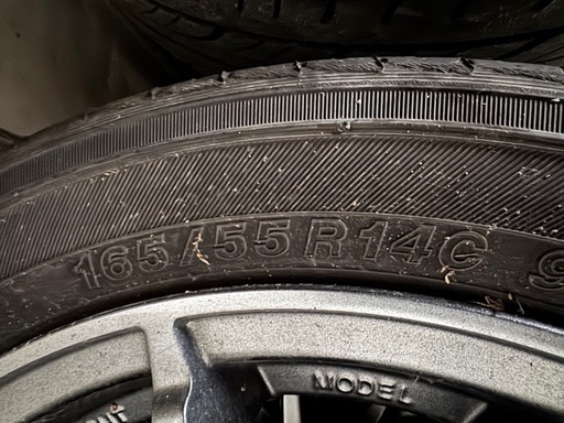 165-55R14
