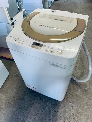 ②✅SHARP 電気洗濯機✅ ✅ES-GE7A-N✅