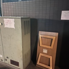 机