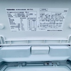 ②✅TOSHIBA電気洗濯乾燥機✅ ✅AW-70VL✅の画像