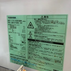 冷蔵庫