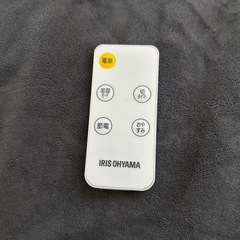 アイリスオーヤマ加湿器の画像