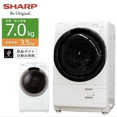 ES-S7H-WL　ホワイト ドラム式洗濯機 本体　