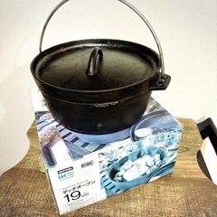 ニトリ　ダッチオーブン　19センチ