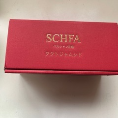 新品ペルシャン花瓶箱入り
の画像