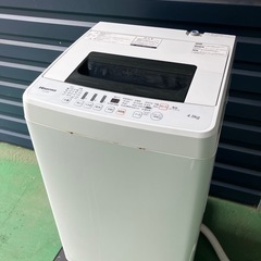 Hisense 全自動洗濯機 HW-E4502