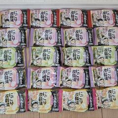 にごり炭酸湯 入浴剤90個の画像