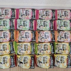 にごり炭酸湯 入浴剤90個の画像