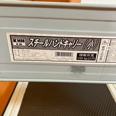 台車の画像