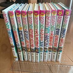 【受渡し予定】かいけつゾロリ まんが11冊 えほんの画像