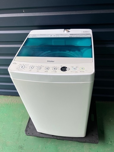 Haier 全自動洗濯機 JW-C45A