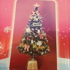 クリスマスツリー