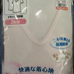しまむら らくらくインナー LLサイズ